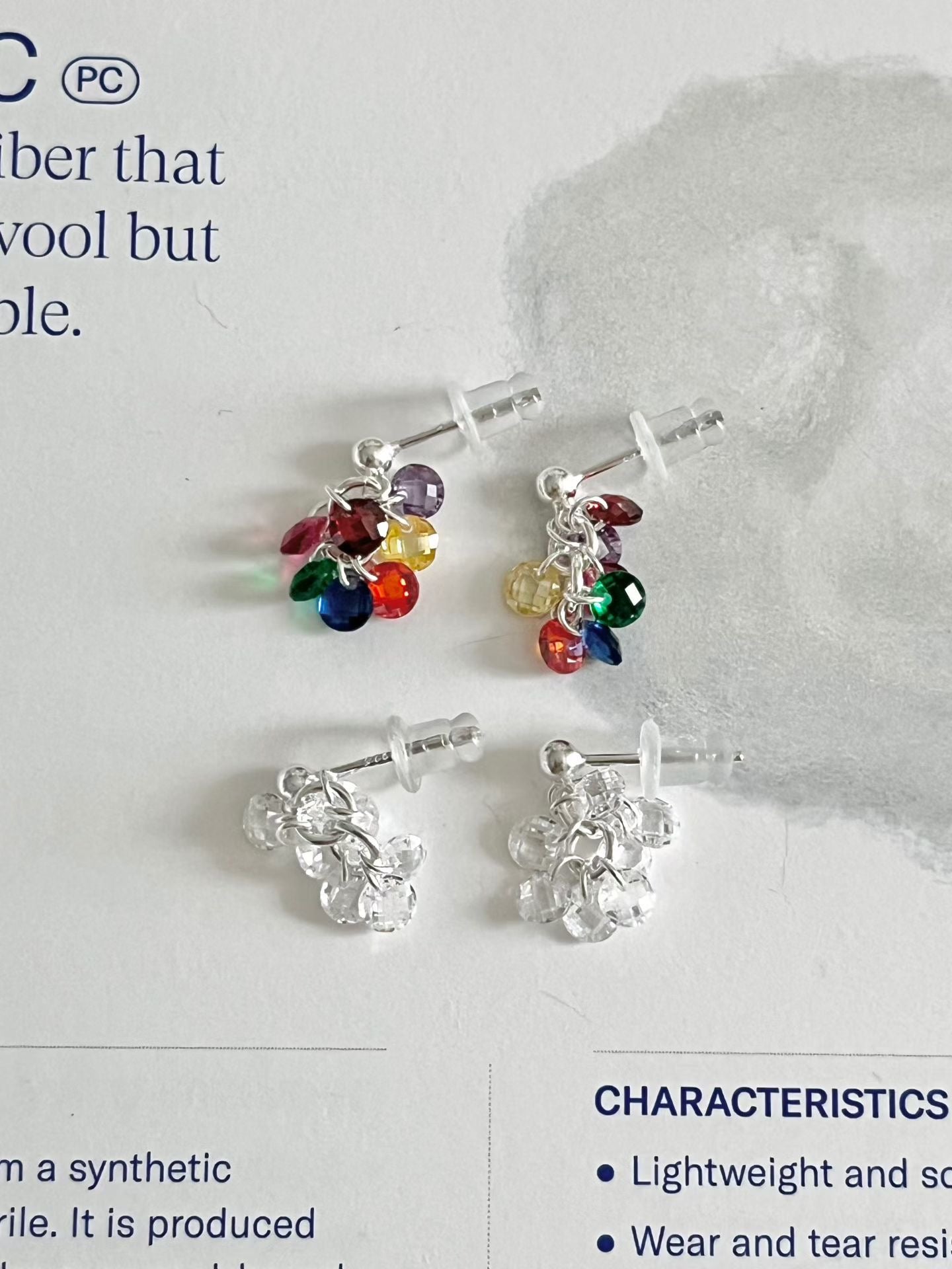 Sheer Bead Cluster Earrings | 清透小束珠耳環