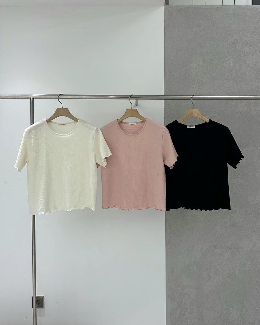 Soft Textured Top with Frills | 甜美木耳邊皺皺Top