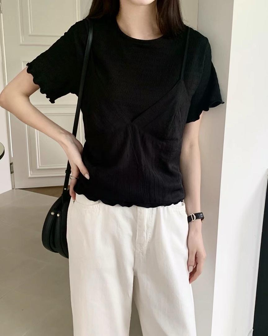 Soft Textured Top with Frills | 甜美木耳邊皺皺Top