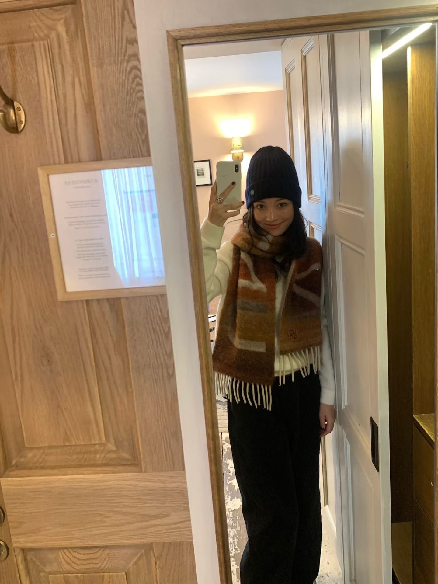 UNDERSON Abstract Wool Scarf