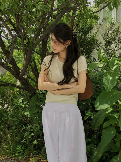 Soft Piping Halo Knit | 滾邊羽霧感輕針織上衣