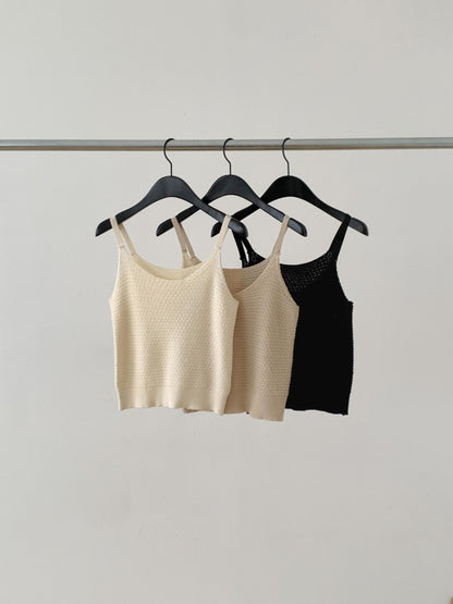 Parisian Waffle Soft Cami | 簡約窩夫紋理背心