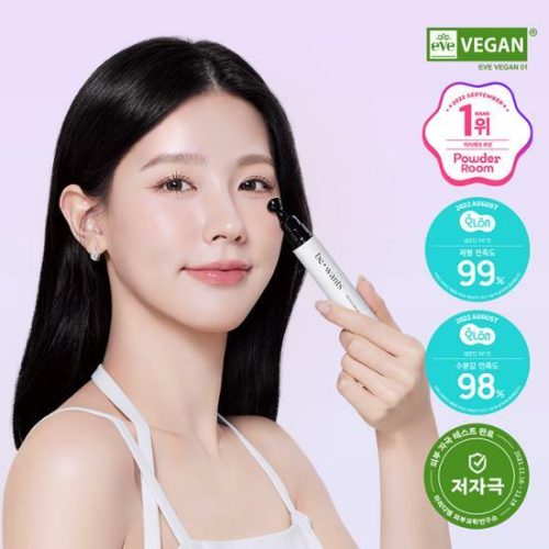 bewants Phyto Collagen Eye Serum Stick | 膠原蛋白保濕消腫滾珠眼部精華