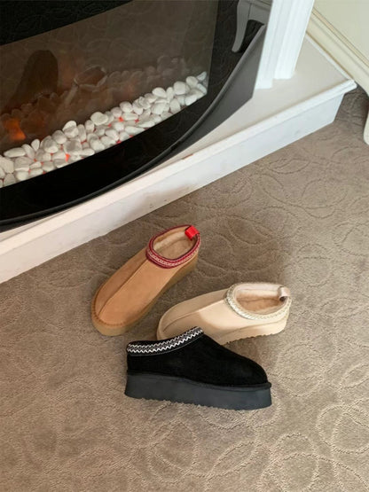 Festive Fluffy Slip-ons | 刺繡圍邊毛毛鞋